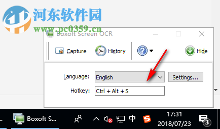 Boxoft Screen OCR(屏幕OCR软件) 1.5.0 官方版
