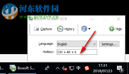 Boxoft Screen OCR(屏幕OCR软件) 1.5.0 官方版
