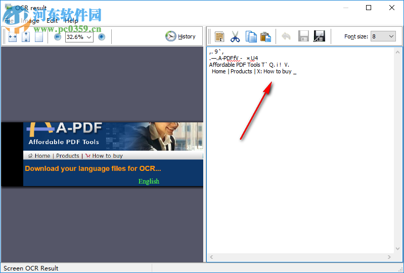 Boxoft Screen OCR(屏幕OCR软件) 1.5.0 官方版