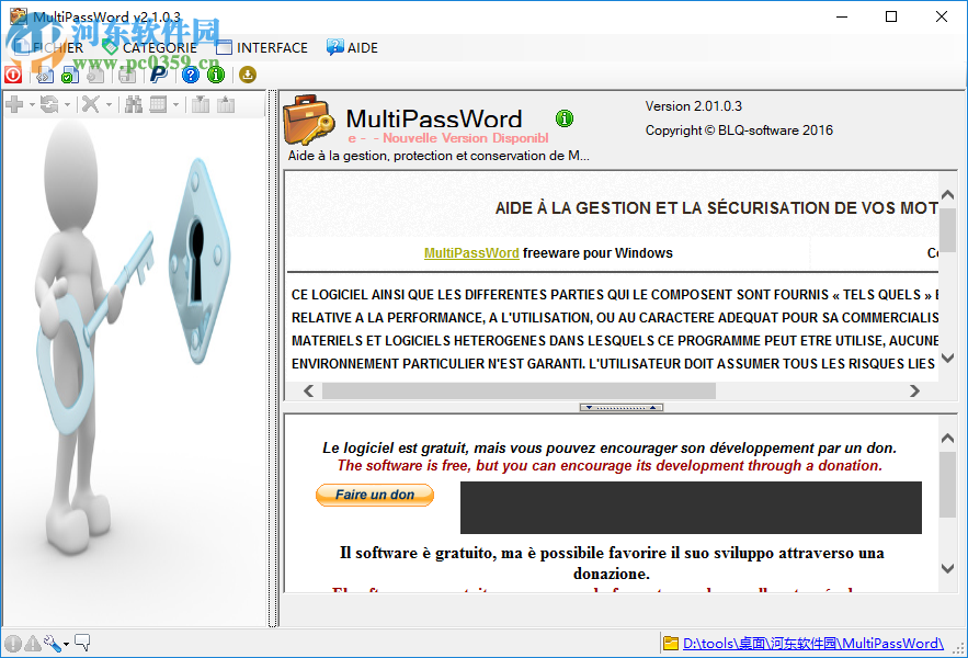 MultiPassWord密码管理软件 2.1.0.3 免费版