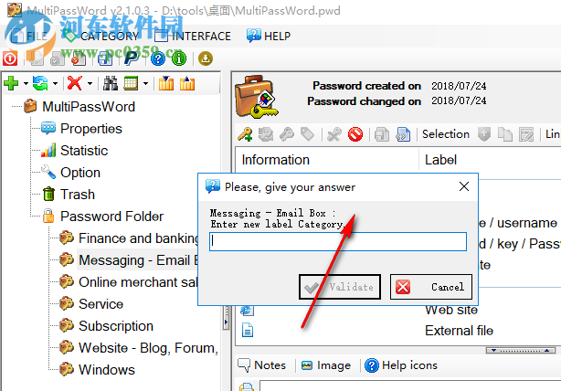 MultiPassWord密码管理软件 2.1.0.3 免费版