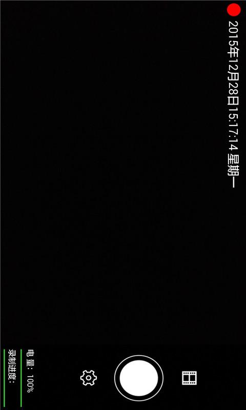 导航行车记录仪(1)