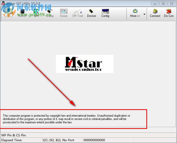 MStar ISP Utility(MS58机芯电视升级工具) 5.0.8 官方版