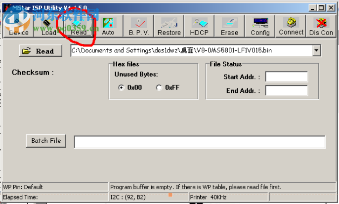 MStar ISP Utility(MS58机芯电视升级工具) 5.0.8 官方版