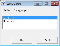 GML Camera Calibration(相机标定软件) 7.2 免费版