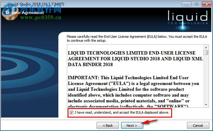 Liquid Studio 2018下载 16.1.7.8497 附安装教程