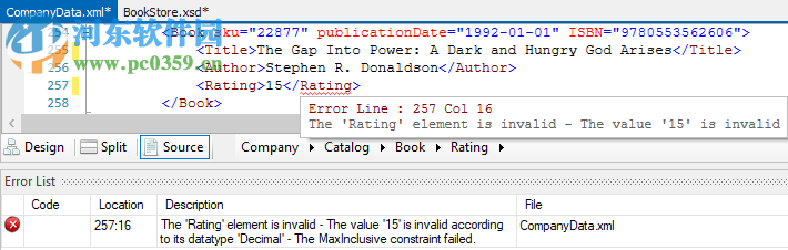 Liquid Studio 2018下载 16.1.7.8497 附安装教程