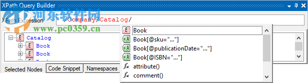 Liquid Studio 2018下载 16.1.7.8497 附安装教程