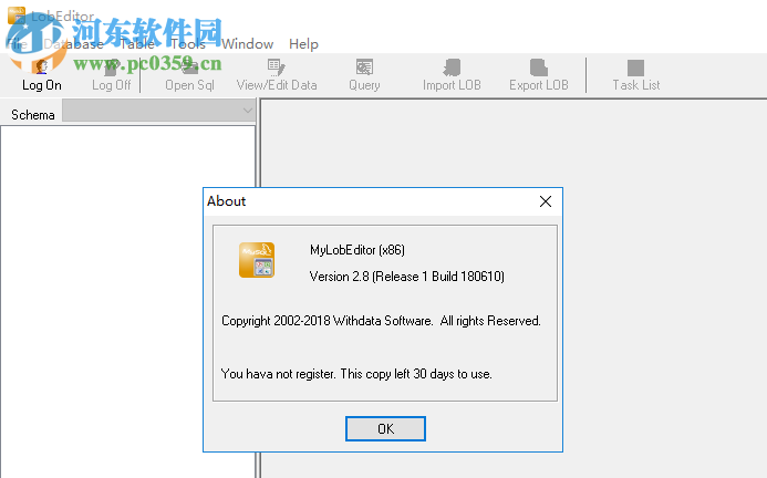 MyLobEditor(数据库编辑软件) 2.8 官方版