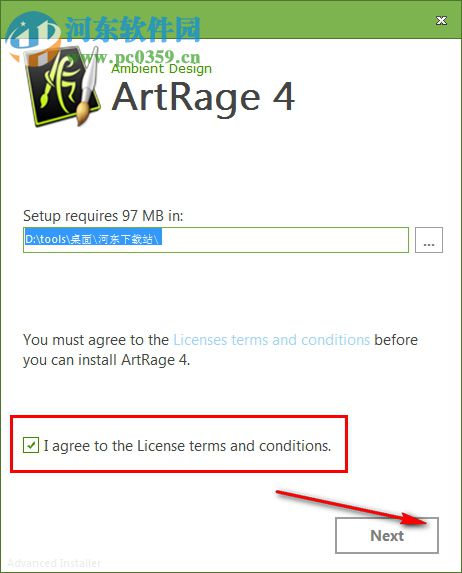 ArtRage(彩绘精灵) 4.5.2 汉化破解版