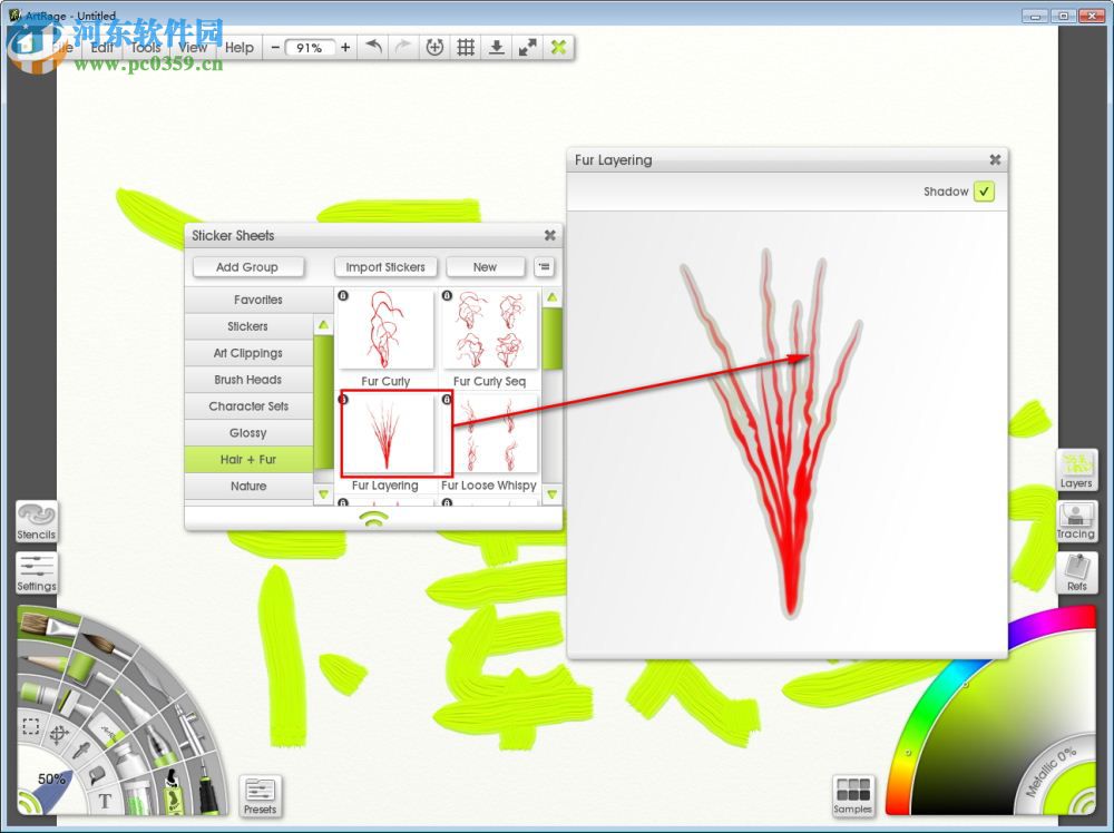 ArtRage(彩绘精灵) 4.5.2 汉化破解版