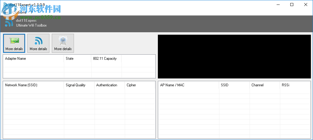dot11Expert(wifi检测工具)