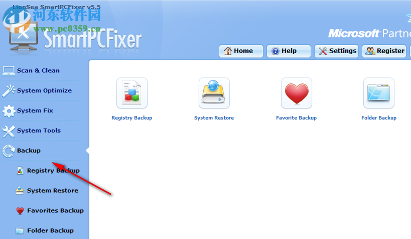 SmartPCFixer中文版(附注册机) 5.5 免费版