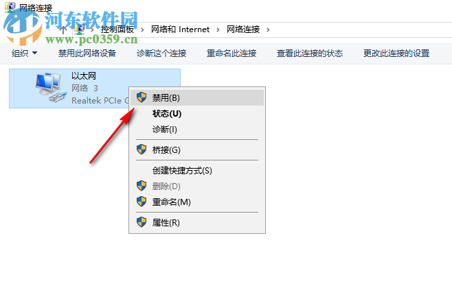 考无忧通用注册机 1.0 绿色版