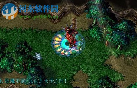 新封神传说1.5.5【附游戏狗略】