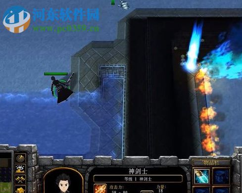 次元的世界v1.40【附游戏攻略】