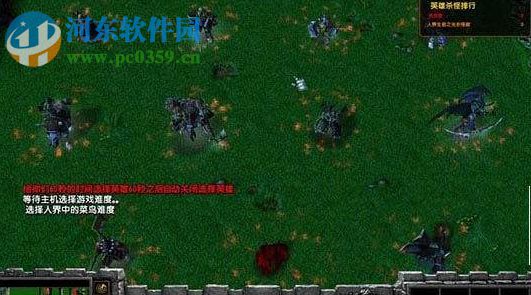 被遗忘的肥羊传说_1.11T【附游戏攻略】