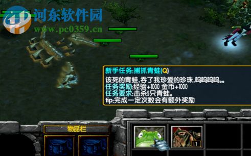 Crazy Party1.2.2【附游戏攻略】