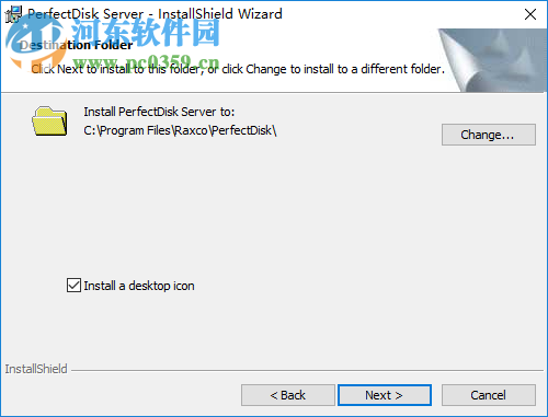 PerfectDisk Server(磁盘重整工具) 1.0 官方版