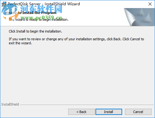 PerfectDisk Server(磁盘重整工具) 1.0 官方版