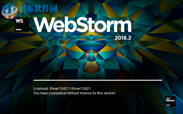 webstorm2018.2汉化补丁