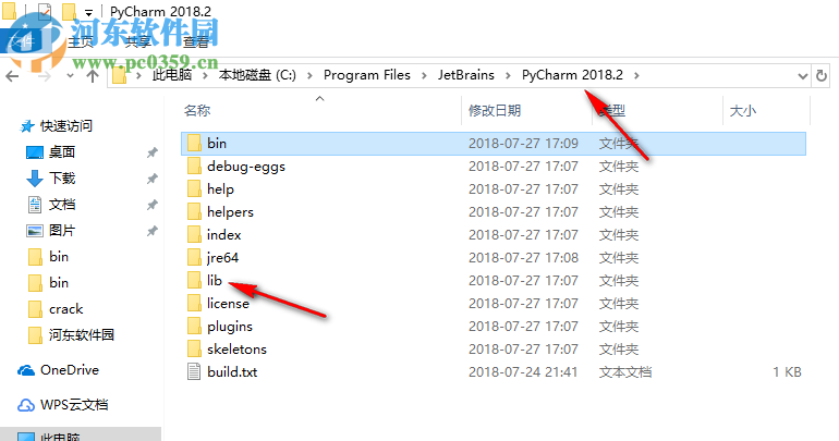 pycharm professional 2018.2汉化包