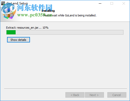 jetbrains goland 2018.2汉化包