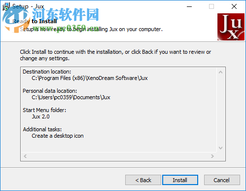 XenoDream Jux(分形软件) 2.500 破解版