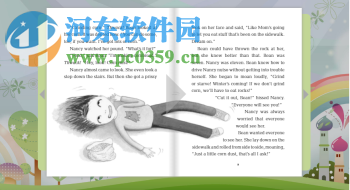 FlexPaper(文档浏览组件) 2.2.7 官方版