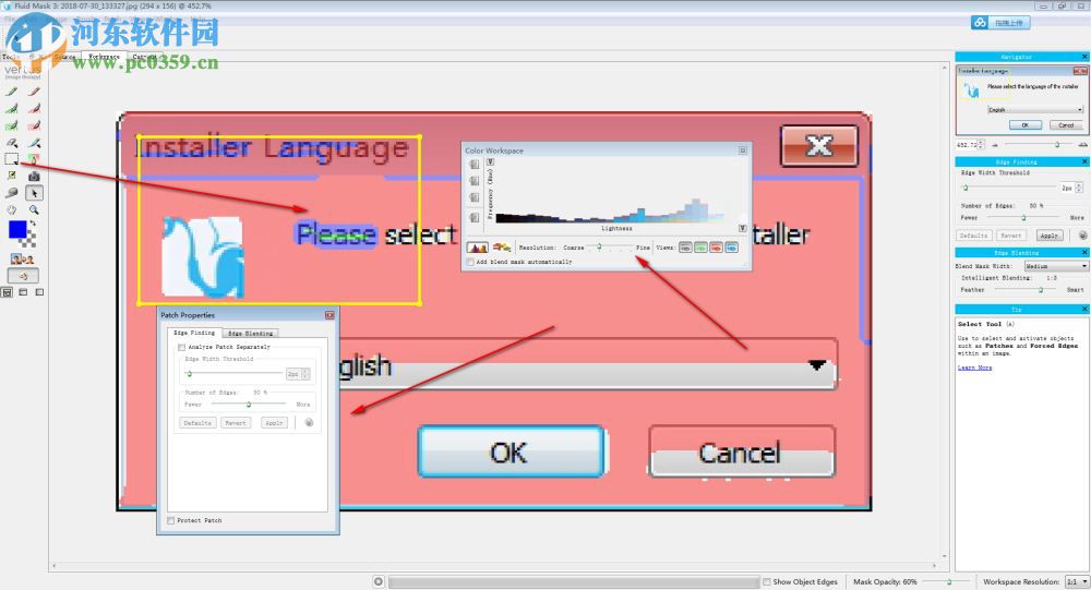 PS一键抠图神器 3.3.15 汉化版