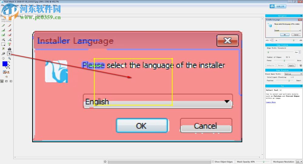 PS一键抠图神器 3.3.15 汉化版