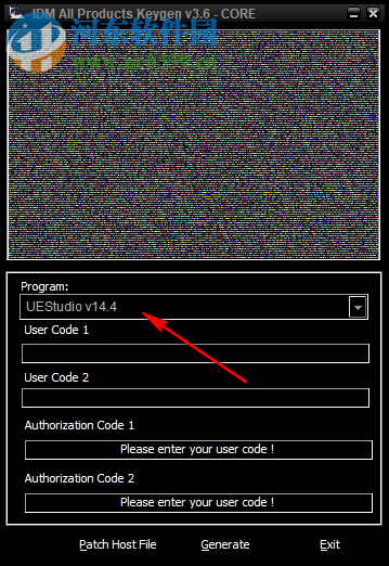 IDM序列号生成器下载 3.6 绿色版
