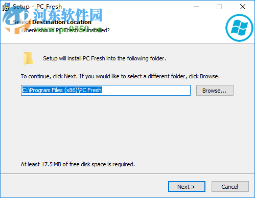 pc系统优化软件(Abelssoft PC Fresh)