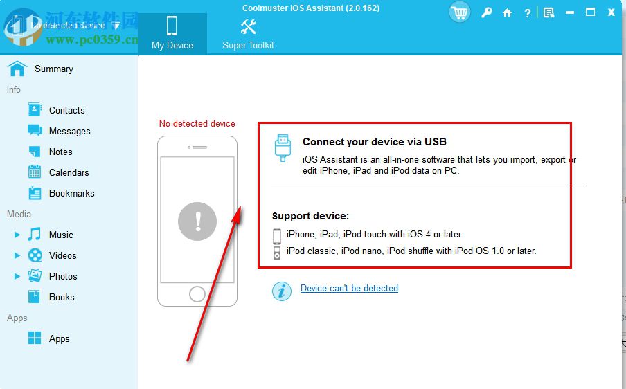 Coolmuster iOS Assistant(iOS管理软件) 2.0.164 官方版