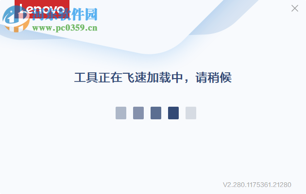 彻底关闭Windows自动更新工具 2.1.1 中文版