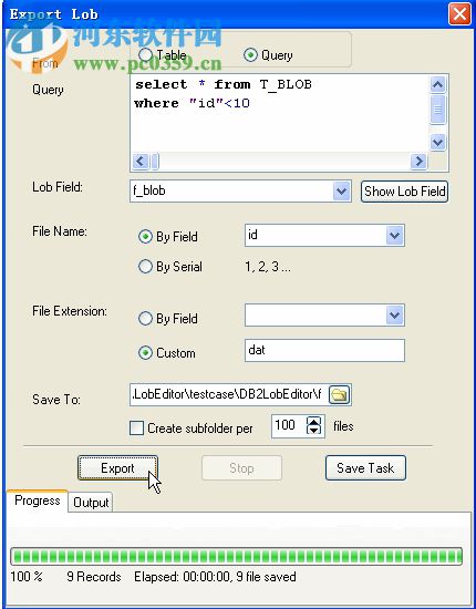 DB2LobEditor(数据库编辑工具)