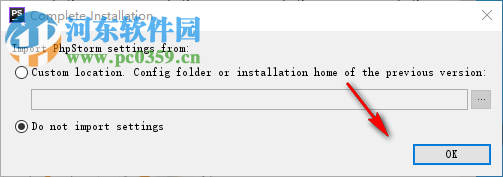 phpstorm 2018.2注册补丁