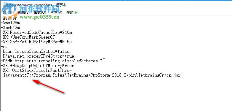 phpstorm 2018.2注册补丁