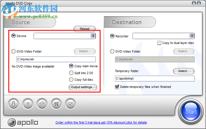 Apollo DVD Copy(DVD复制工具) 4.8.47 官方版