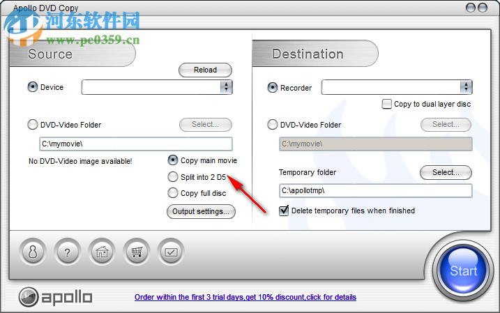 Apollo DVD Copy(DVD复制工具) 4.8.47 官方版