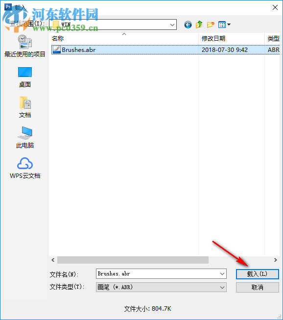 PS图片转漫画风格动作插件 1.0 免费版