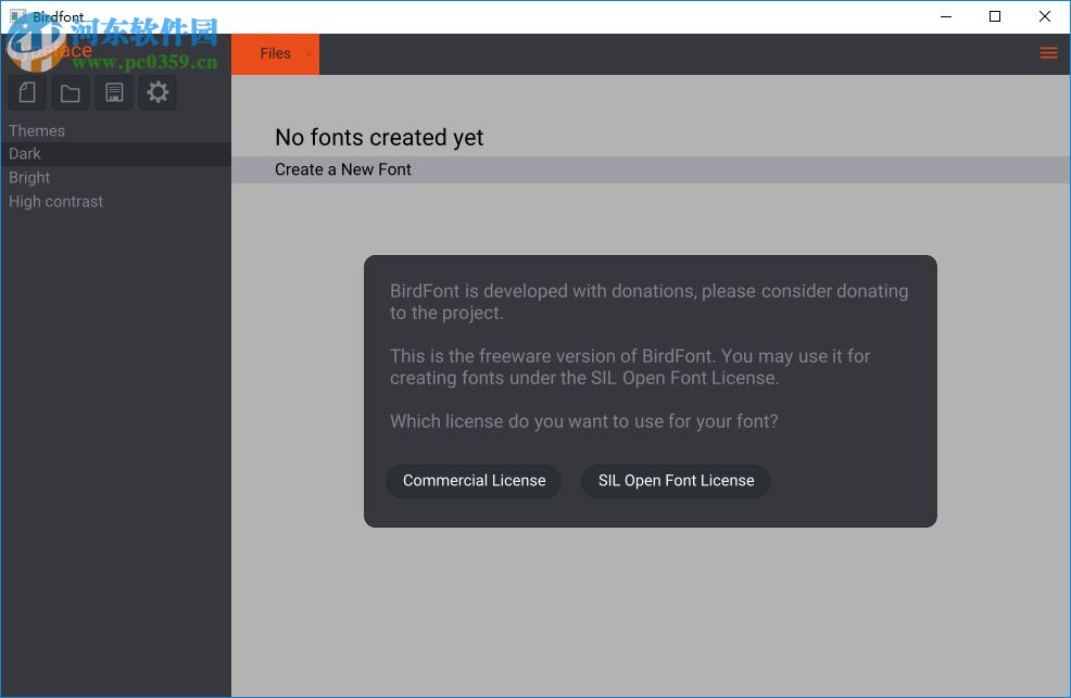 BirdFont(字体编辑器)