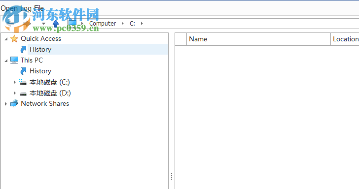 LogViewPlus下载(日志分析工具) 2.1.13 破解版