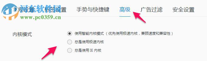 QQ浏览器VR版下载 1.0.0.11.11 官方版