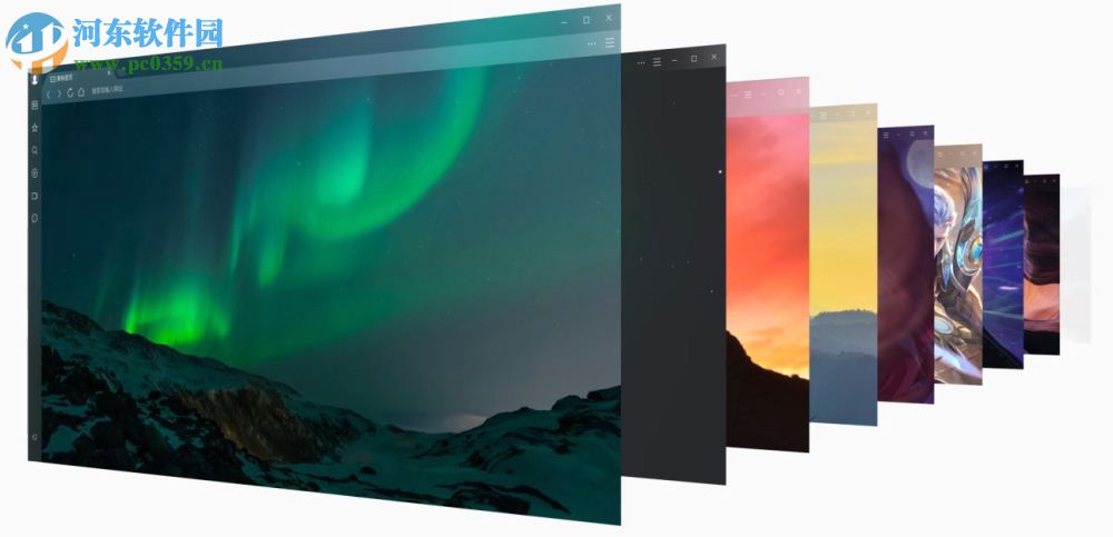 QQ浏览器VR版下载 1.0.0.11.11 官方版