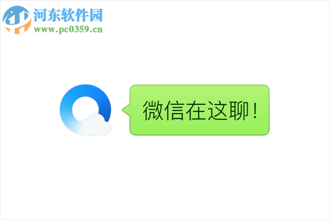 QQ浏览器VR版下载 1.0.0.11.11 官方版