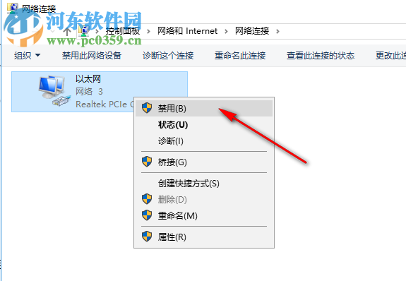 Okdo All to Image Converter Professional(图片转换) 5.6 汉化版
