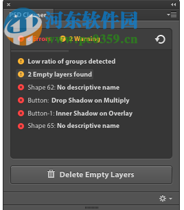 psd图层解锁修复工具(PSDCleaner) 完美破解版