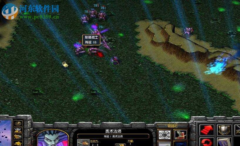 失落大陆v0.664【附游戏攻略】