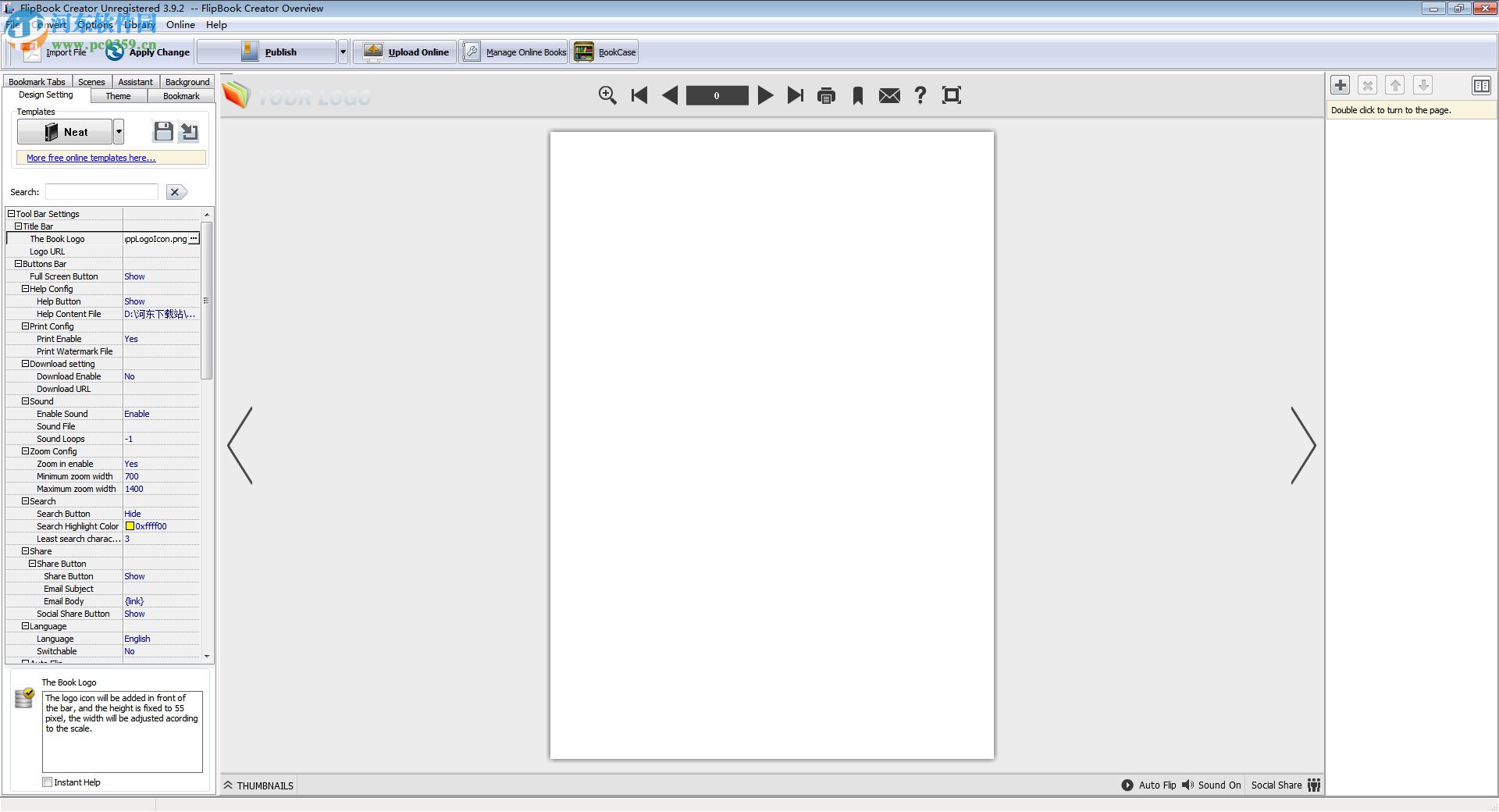 FlipBook Creator(翻转图书制作软件) 4.3.24.5 官方版